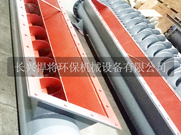 Sludge shaft screw conveyor